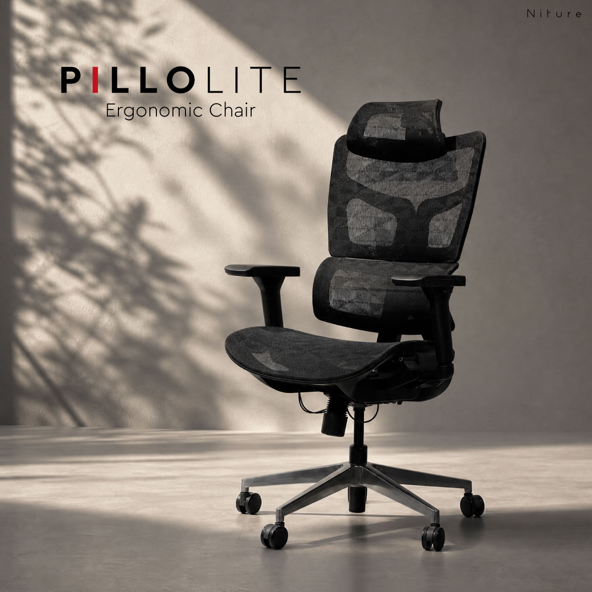 Pillo lite eco v1001a