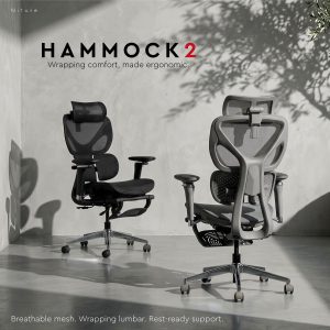Hammock 2 with Twin Dynamic Adaptive Lumbar