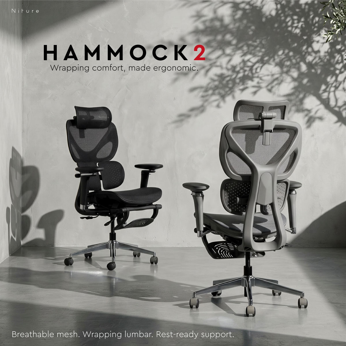 Hammock 2 with Twin Dynamic Adaptive Lumbar